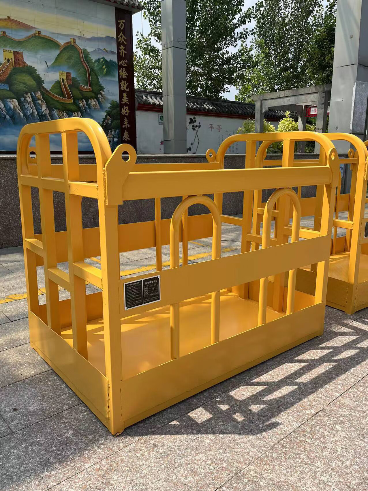 吊笼吊框吊车吊篮桥架高空作业吊机吊筐施工吊物筐工地加厚吊装篮