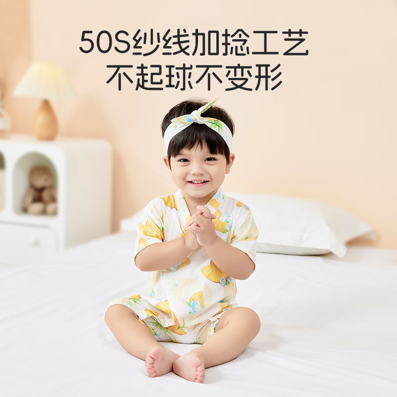 贝谷贝谷婴儿睡袋新生儿连体衣和尚服爬服短袖夏季竹棉纱布宝宝护肚空调服 菠萝蜜语 80码