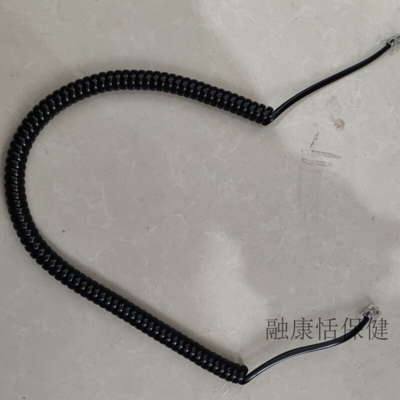 全新喜来健配件遥控器线连接理疗床遥控线  rhv理疗床用
