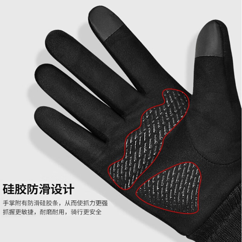 北极绒手套男冬季骑行保暖防寒触屏开车骑车外卖摩托车防风冬天滑雪女棉 麂皮绒男士 运动款 灰色