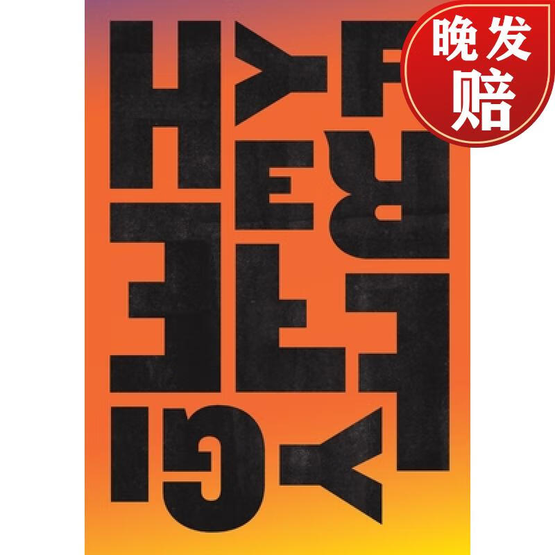 【4周达】hyper effigy