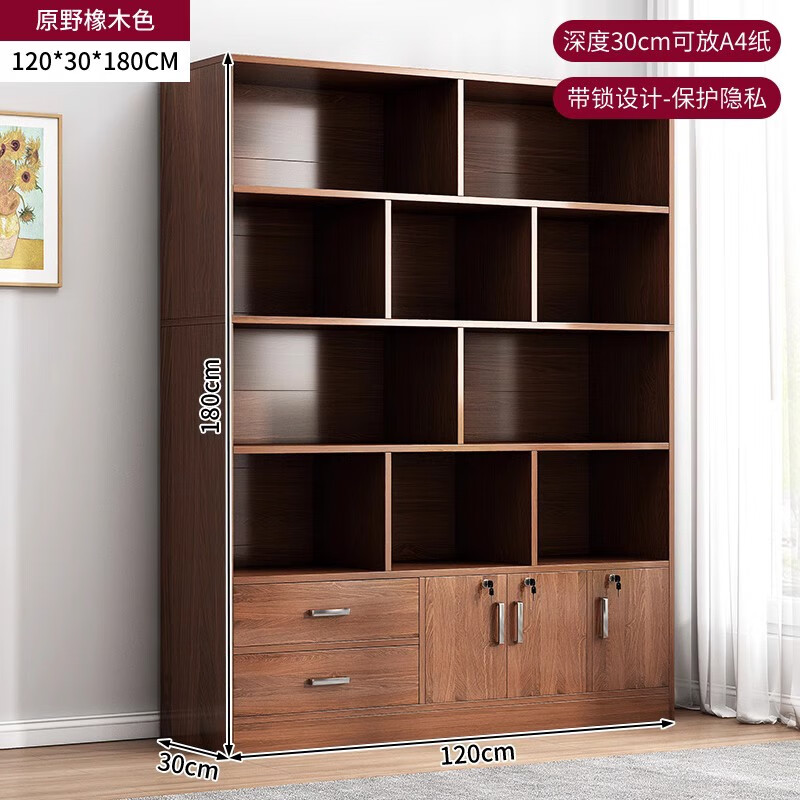 ڲľʵľؿ칫ļǽչʾӼ ͨԭҰɫ120cm