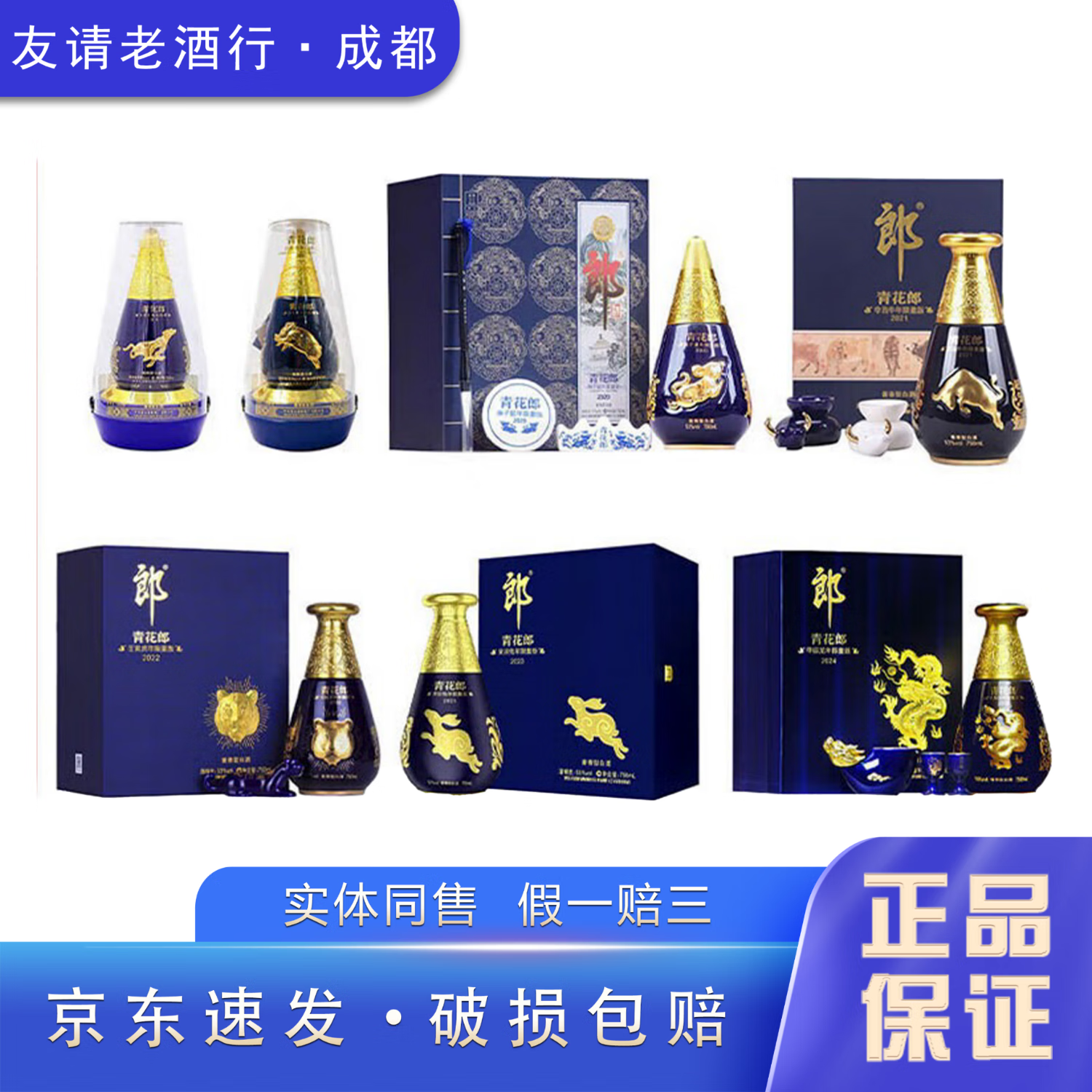 1985生肖牛猪年运势(1985年属猪2021年运势)