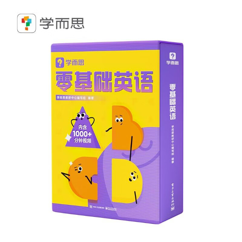 商品图片 8