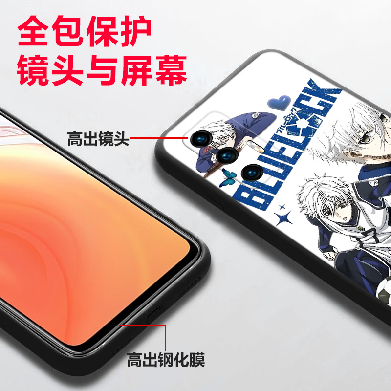 WENYAFF 荣耀400 30 90 60 50SE磨砂手机壳x50 x60GT x70i华为nova9/Nova13/NOVA14Pro全包防摔畅享80软套 蓝色监狱凪诚士郎-动漫周边 液态硅胶-下单请留言型号和图案编号