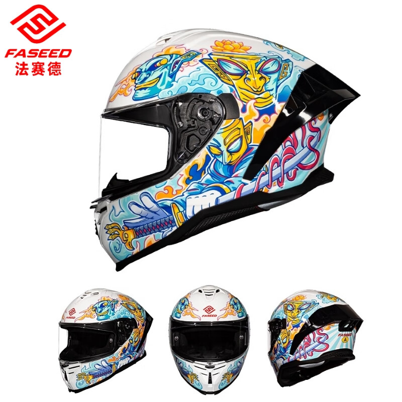 FASEED摩托车头盔男女机车跑车全盔夏季3C认证特大码4XL尺码法赛德 三星族(送黑茶镜片+头套+防雾贴) 2XL 适合61-62头围