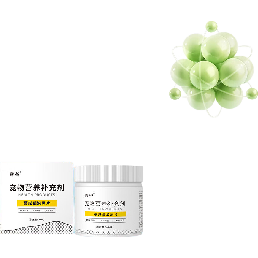 宠物猫咪狗狗通用蔓越莓尿路感染尿结石尿闭尿血尿频通膀胱肾衰竭 零谷泌尿片试吃装15片