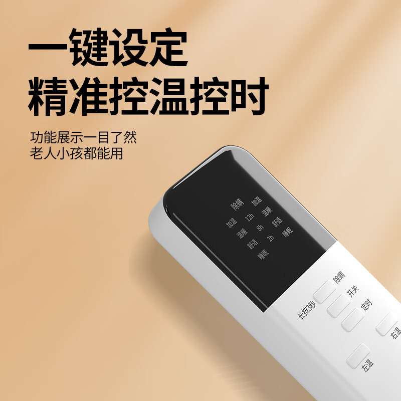 LMENG绿萌【智能断电】电热毯1.8x2米电褥子单双人自动断电双控 双控温-厚毛绒 180*150适1.8m床 安全可水洗-柔软舒适