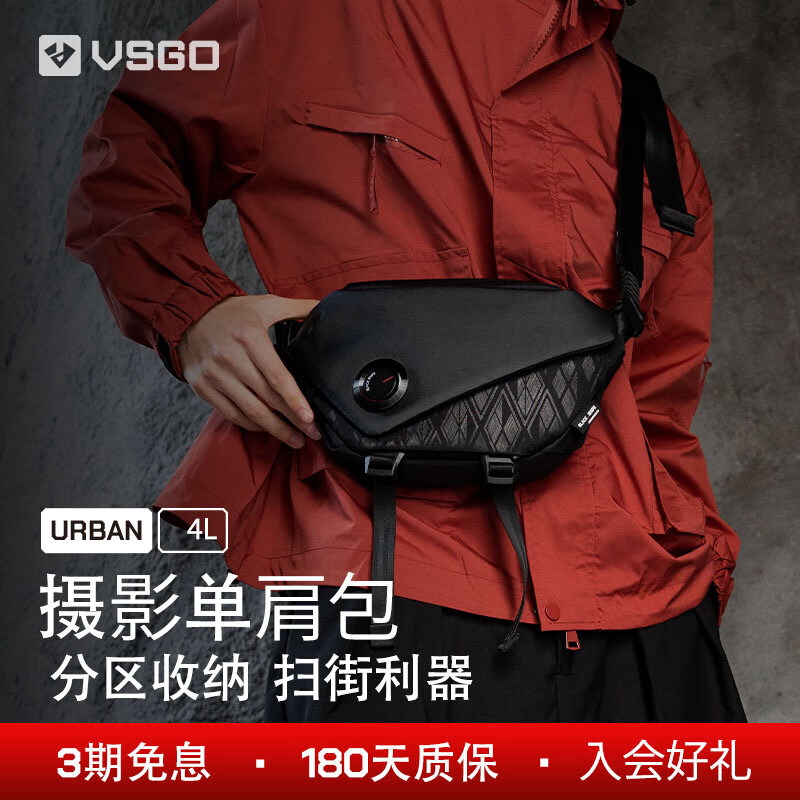 VSGO΢�ߺ���רҵ��Ӱ���ذ�б���ʲ������΢������Ӱ�������switch���˻���Ӱ���������������ɰ�