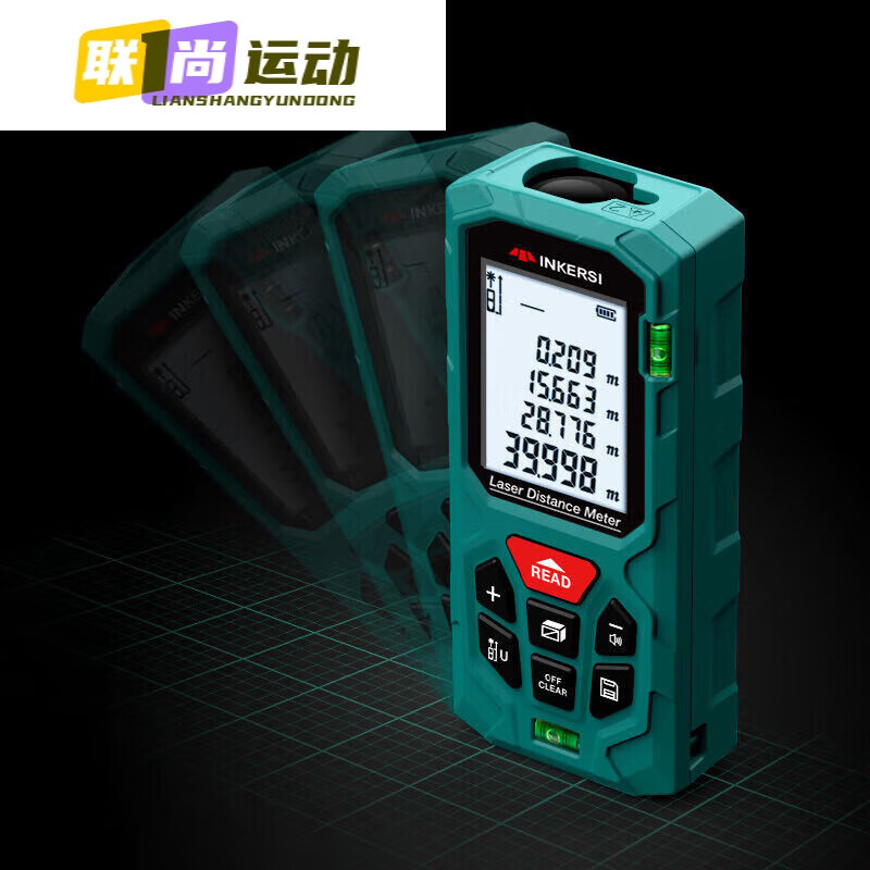 钻后海拔高度测量仪鹰克斯激光测距仪手持电子尺线测量尺高精度量房仪