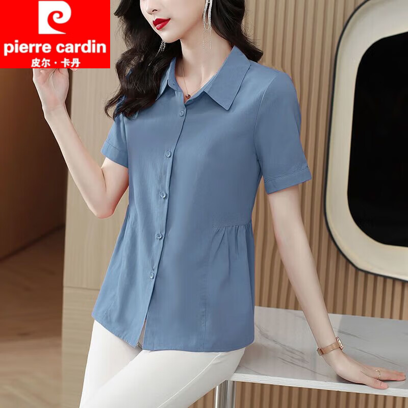 皮尔卡丹（pierre cardin）妈妈夏季款短袖衬衫宽松女装新款收腰显瘦休闲新品衬衣纯色上衣 藕粉 XL 105-120斤