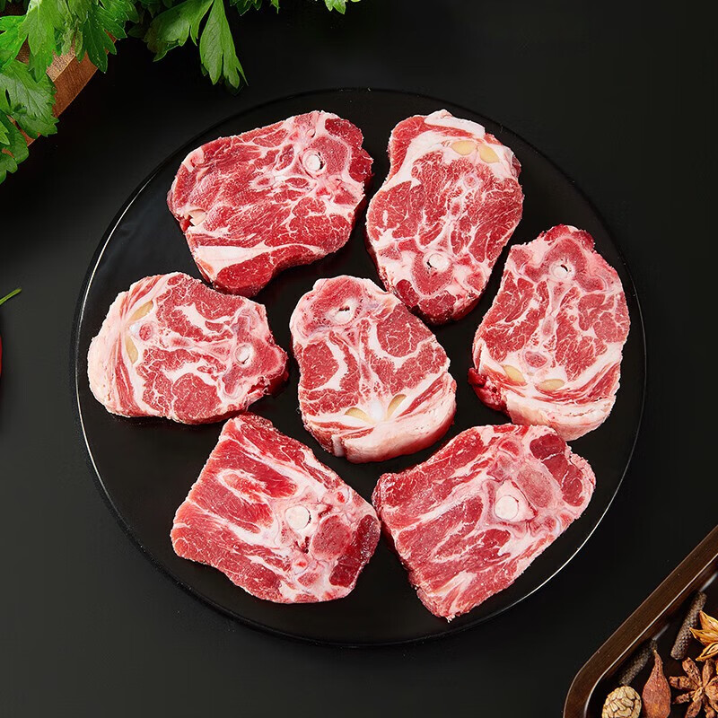 穆德清真食品生鲜羊肉新鲜现杀原切0添加灵芝羊 羊蝎子 灵芝羊蝎子1kg*2