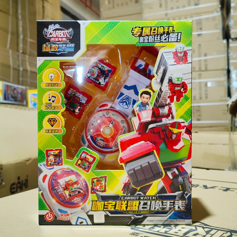 羽凡鸟咖宝车神手表召唤器男孩卡宝蛋神s6魔方转动变身战神玩具儿童