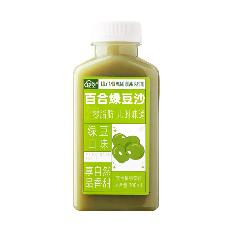 輕空百合綠豆沙300ml*18瓶免煮植物飲料0脂肪清涼解渴綠豆口味箱夏天