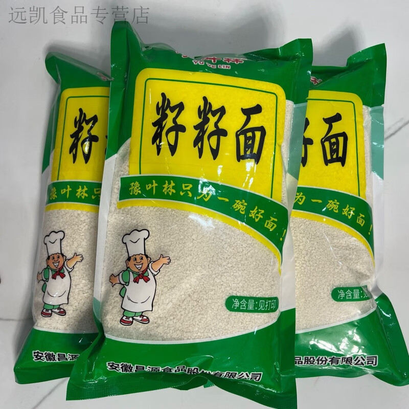 食懷面籽疙瘩湯半成品 流食速食流食顆粒面籽籽面湯河南魚籽面 5斤