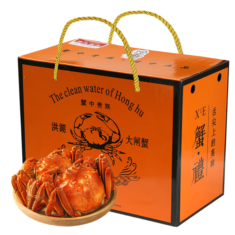 ˮ ʻբз 4.0-4.3 ĸ3.0-3.3 48ֻ 168Ԫ(ȯ)