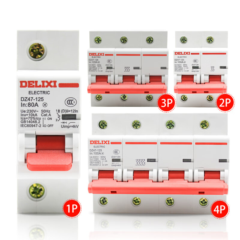 德力西电气dz47125大功率断路器空开2p3p4p 80a100a125a空气开关 80a