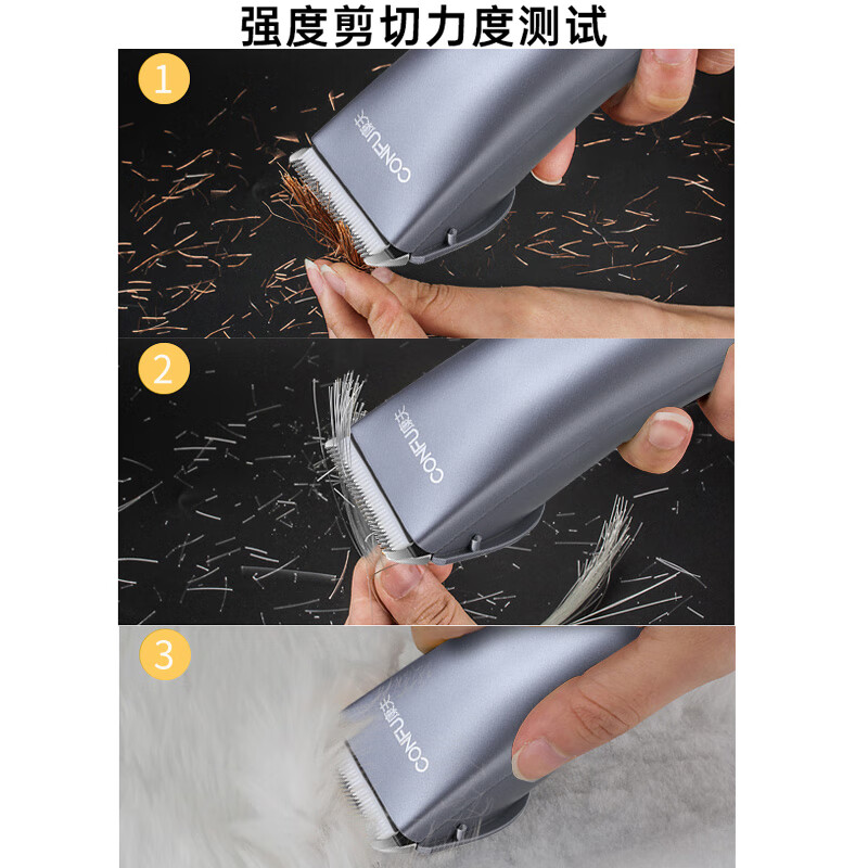 康夫理发器发廊专业雕刻电推剪大人小孩家用推子低噪理发神器KF-T124 浅灰色【标配】