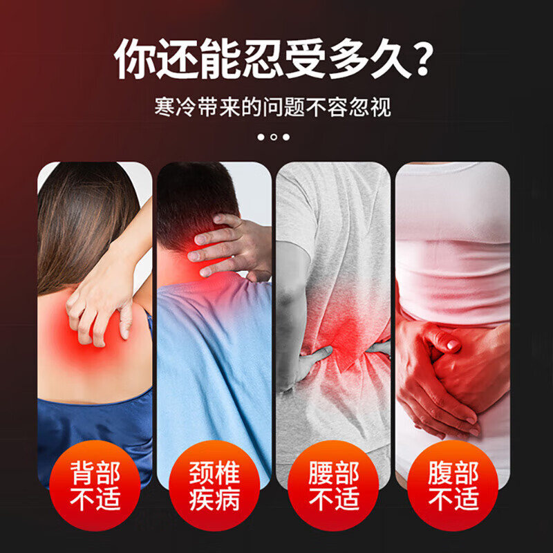 浔印石墨烯电加热保暖内衣充电衣服全身发热衣智能男女冬季防寒加热裤 女款APP控制款上衣一件【送一个充电宝】 3XL 【建议160-180斤】