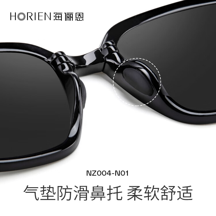 海俪恩墨镜女可折叠方圆大框时尚户外便携轻巧防晒太阳眼镜NZ004 N01曜石黑