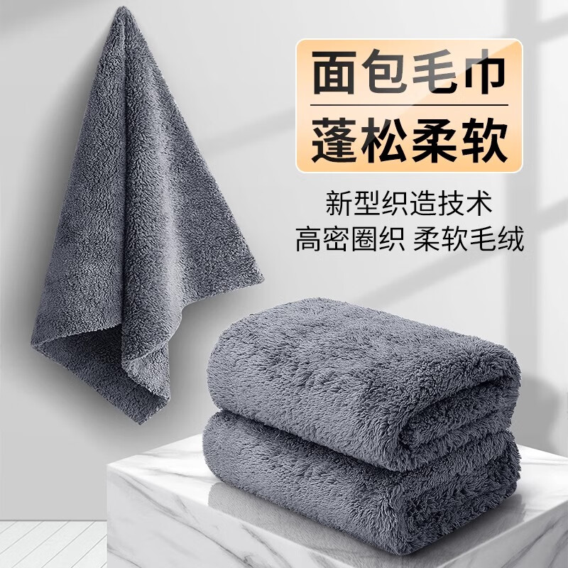 抹布百洁布如何查历史价格|抹布百洁布价格历史