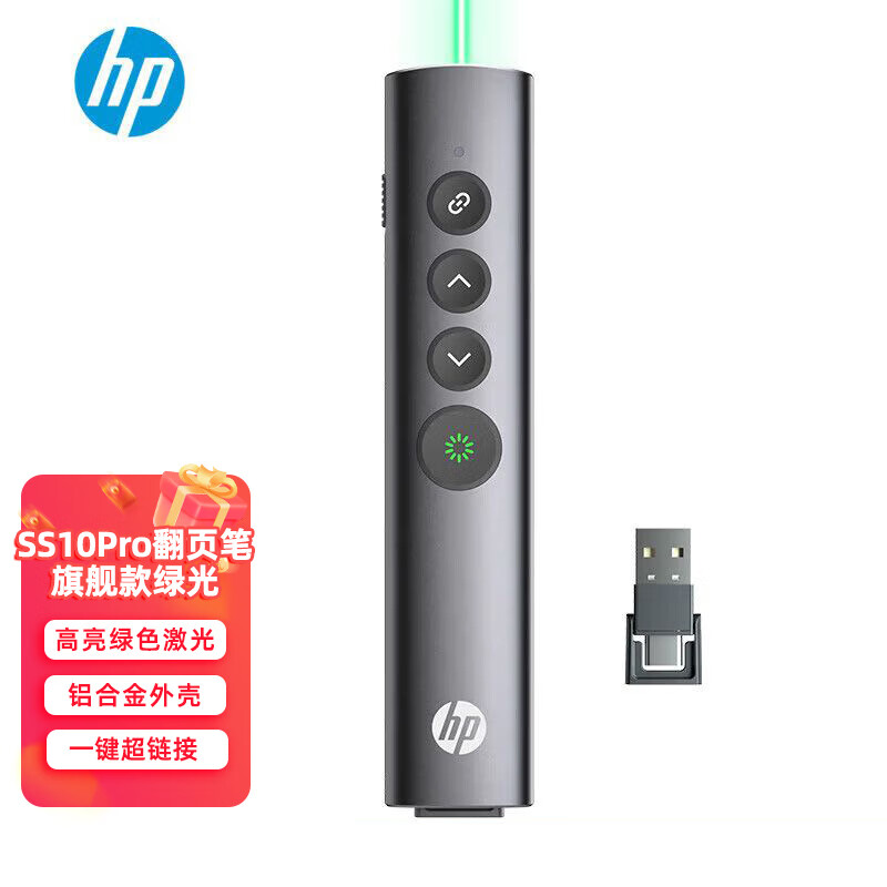 գHP pptҳʽʦüңͶӰʷҳӽ̱ް칫¥ɳ֧WPS ̹ʵ169Ԫ