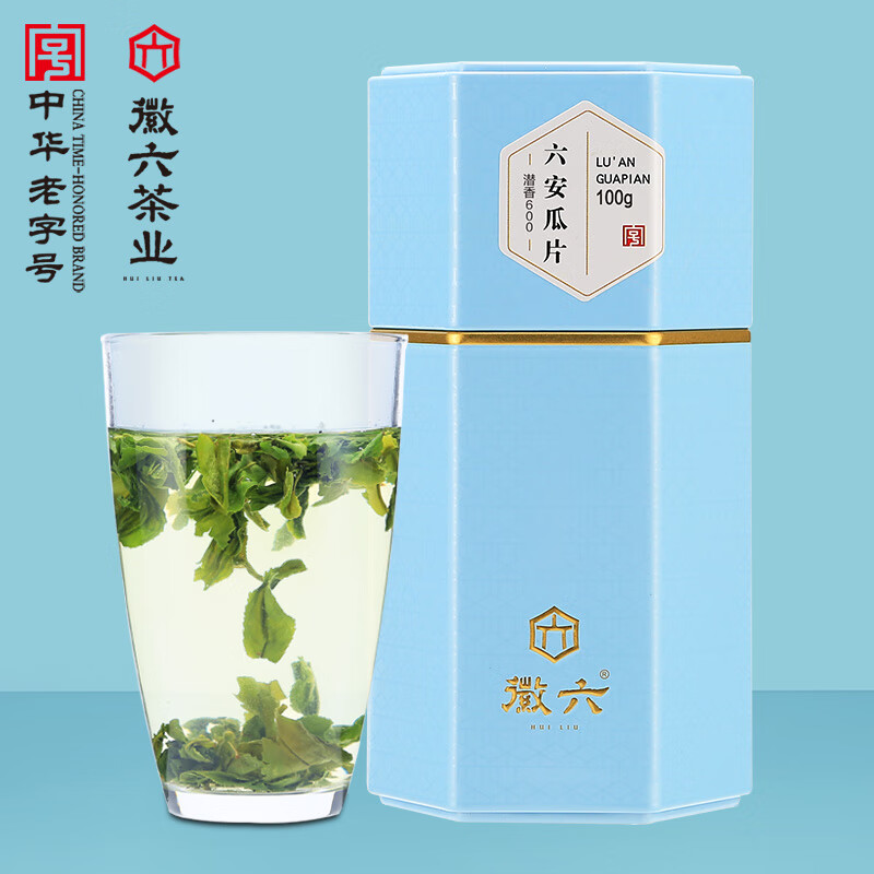 徽六2024新茶上市徽六雨前一级六安瓜片绿茶茶叶100g潜香600 100g