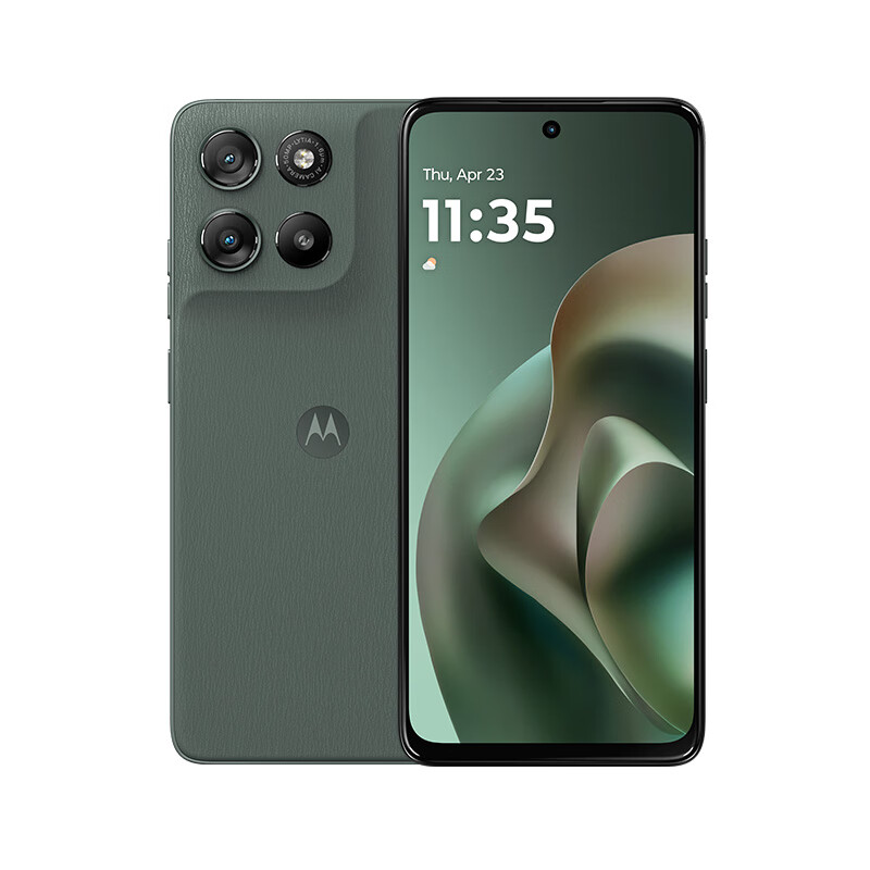 120Hz LCD 屏幕 +7000mAh 电池：联想 moto g 100 手机 829 元 6 期免息