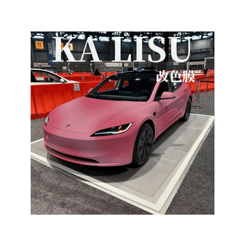 好车酷路虎极光l发现揽胜星脉运动神行汽车改色膜pet整车全车车身整车