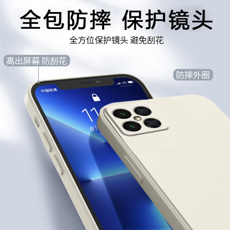 倍思力适用nzones7pro+手机壳SP300全包边磨砂动漫ins风潮男女情侣防摔保护套卡通可爱新年款中国风软壳 古董白-卡通玉桂狗（TFZH01） NZONE S7PRO+