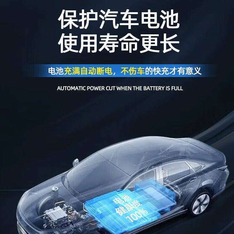 特顾森小鹏MONA M03充电枪随车充电器 新能源电动汽车充电器 家用免接地宝国标七孔通用充电枪 小鹏MONA M03 3.5KW/16A 【基础款】3米