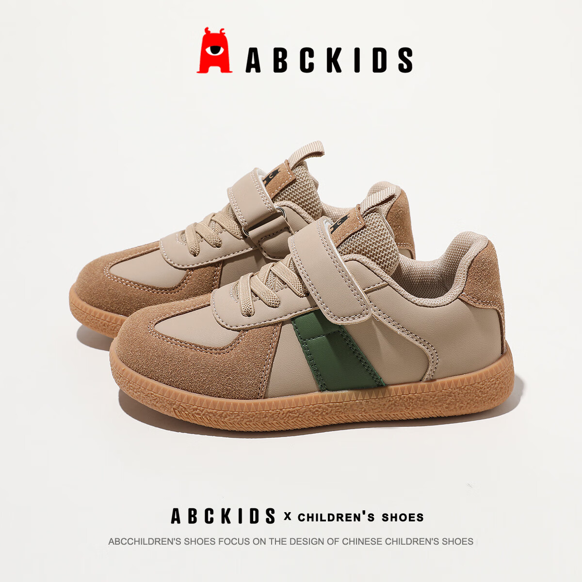 abc kids童鞋男童春秋款儿童运动鞋男孩鞋子防滑皮面防水中小童学生
