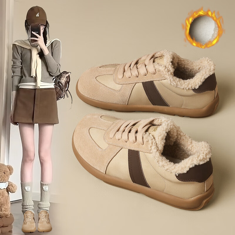 ZHR德训鞋女加绒轻便平底休闲女鞋拼接复古百搭棉鞋女 JT39B 杏色 37