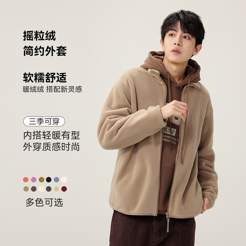 ѩ�з� ��ɫ����п�ҡ������������  75Ԫ