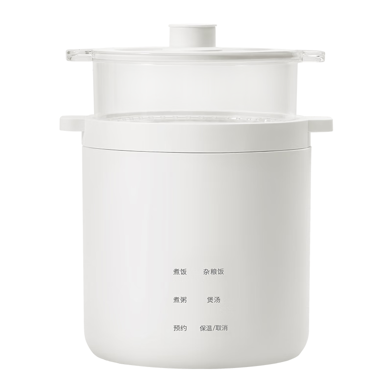 olayksʱ 緹Ҽ1-2С͵緹׷մԲմڵԤԼ1.2L΢ѹСñ+ 146.15Ԫ