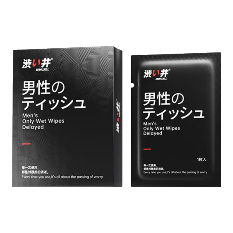 ɬ����DRYWELL�� ��ʱʪ�������ó־ò���ɿ�ӡ������ �ձ�Ʒ���ӳ�ʪֽ��1Ƭװ