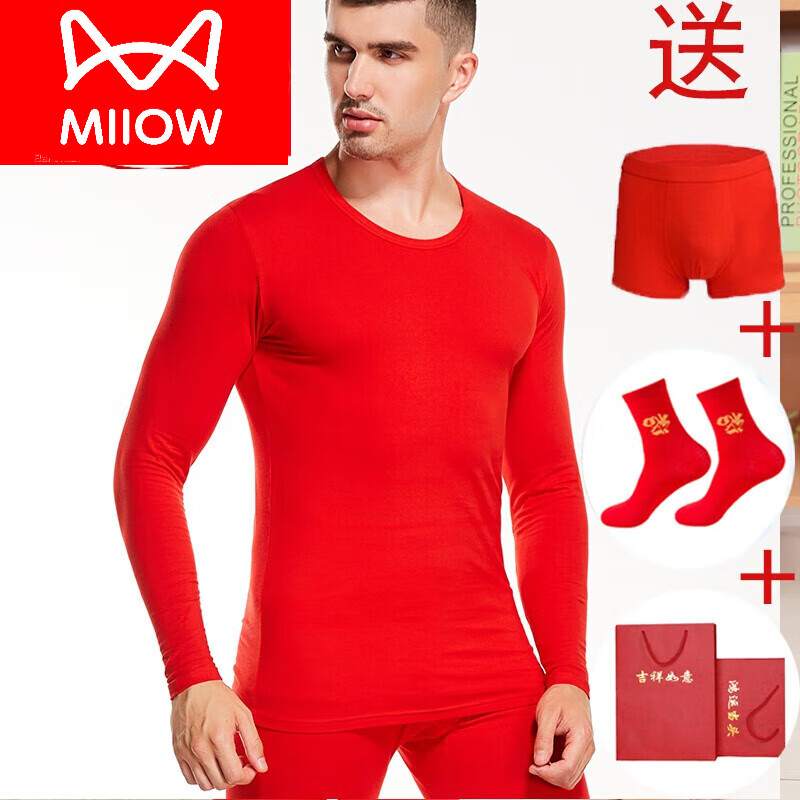 ���ڲ�����è�ˣ�MiiOW��������������ɫ�������Ů������������������˿��ů������װ �п���޴��ɫ L ��80-110���8����� 244.9Ԫ