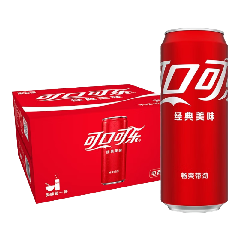 �ɿڿ��֣�Coca-Cola��������Ф�� ������ˮ̼������330ml*20�� ������������������װ 39.9Ԫ