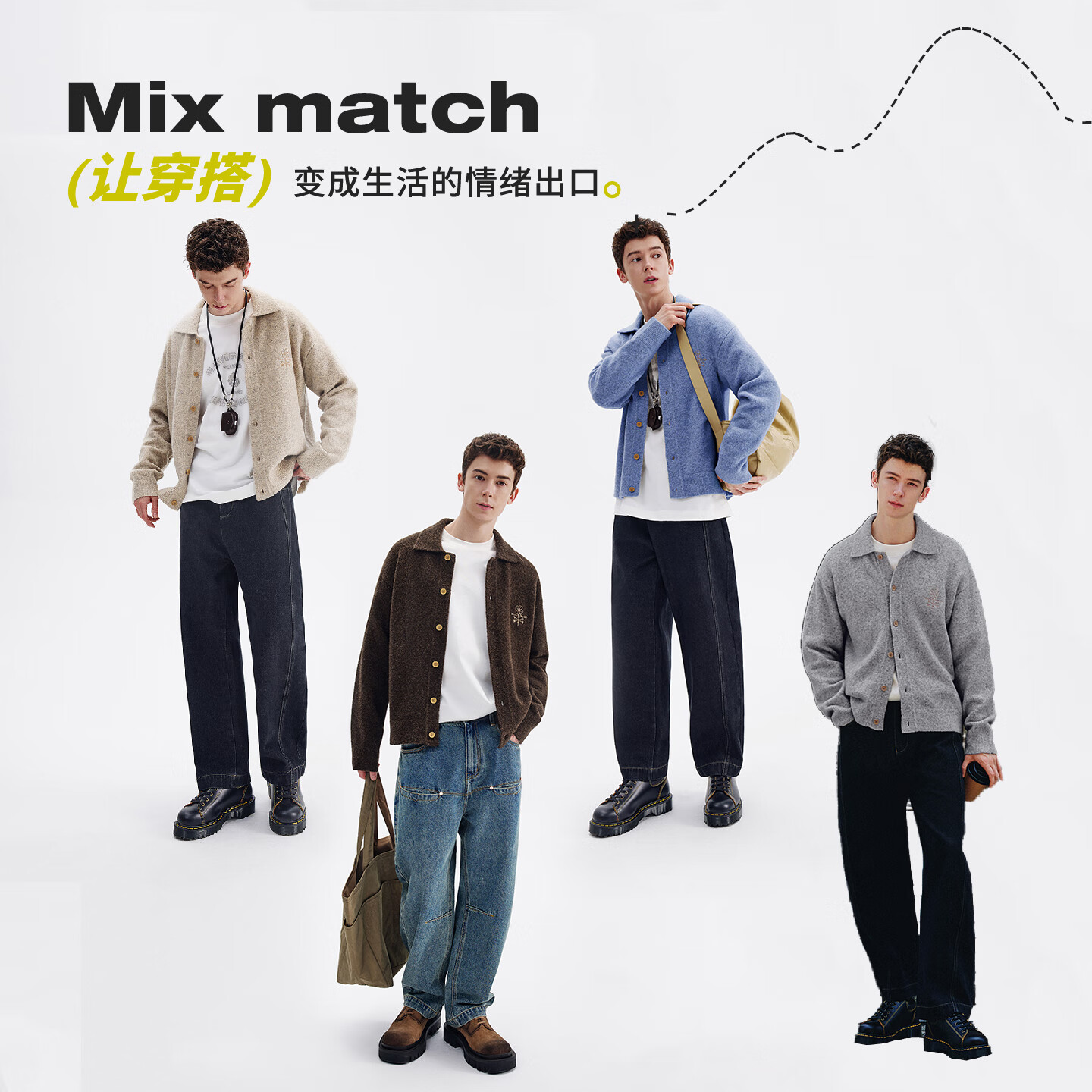 Navigare意大利小帆船微落肩羊毛衫男士针织开衫舒适亲肤毛衣外套休闲上衣 古巴砂 XL