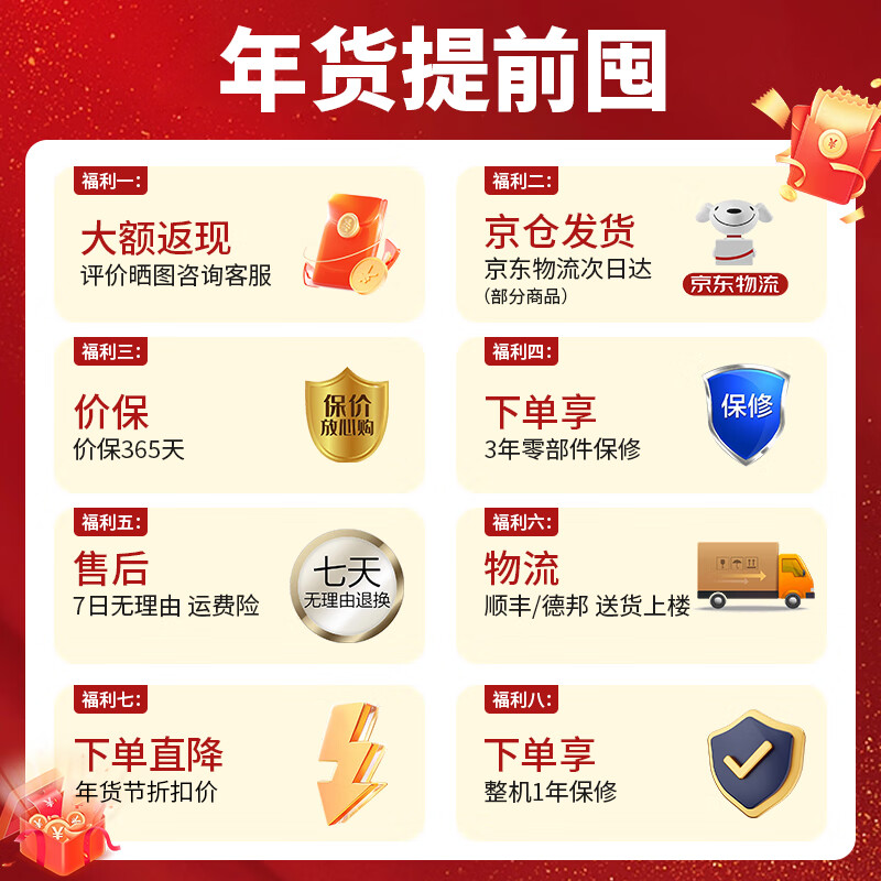 冰熊（BINGXIONG）立式冰柜家用小型冷冻速冻母乳储存商用抽屉式小冷柜节能省电冰箱 78L 星银【四抽屉单冷】