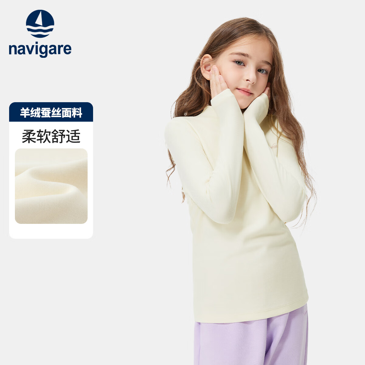 ��ά���������С����ͯװŮͯ�������ͯ����t���·��д�ͯ��������� ������װ� 120 69.5Ԫ