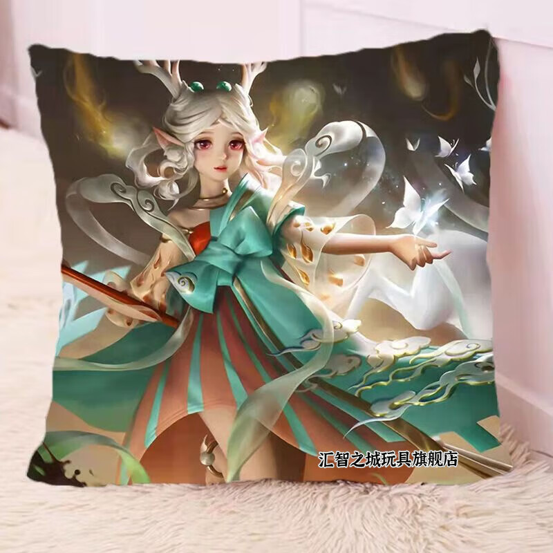 汇智之城王者荣耀瑶周边抱枕 李白诸葛亮二次元周边卡通靠垫可拆洗