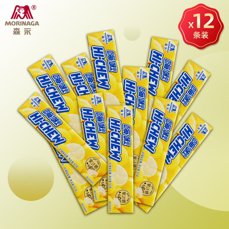ɭMorinaga౹֭ζ57g*12װ ʳ ˮζ ϲǹ29.9Ԫ