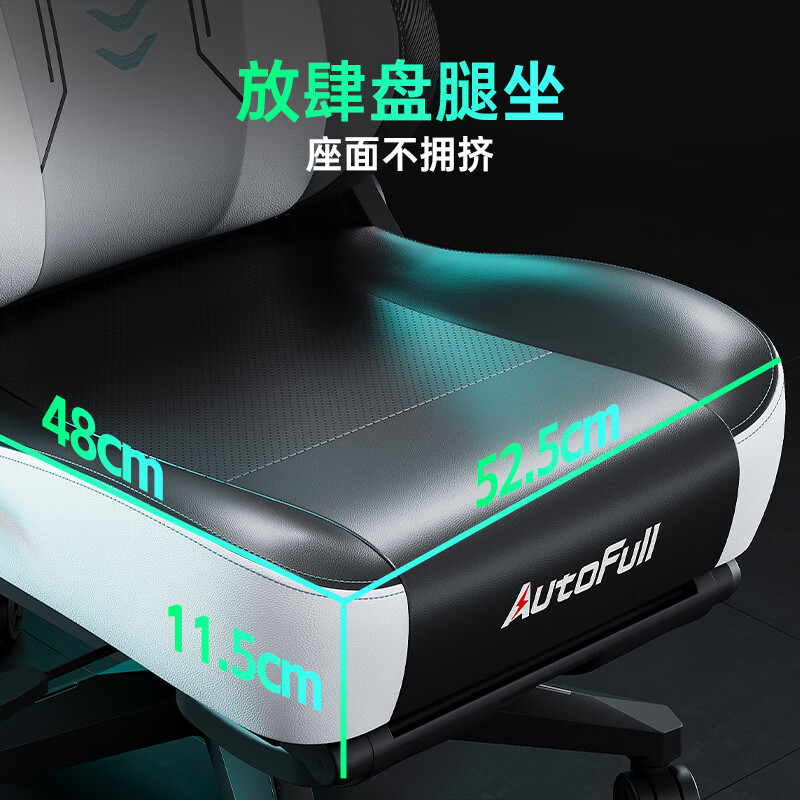 2026年电竞椅怎么选不踩雷？实测这9款，舒适度性价比全给你扒透-图片4