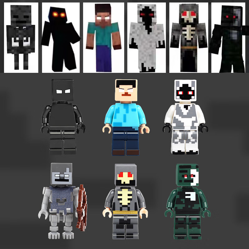 积木我的世界him实体303掠夺者凋零红石怪铁傀儡人仔拼装玩具 主图款