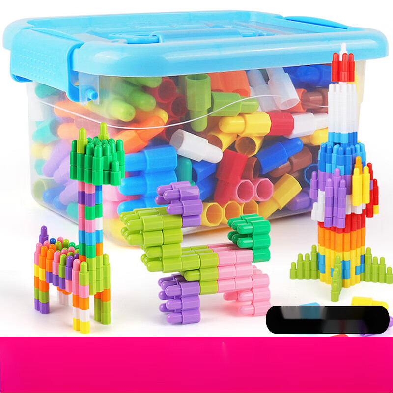 儿童大号火箭子弹头积木玩具拼插男女孩宝宝塑料积木 大号子弹头】45粒袋装送图纸