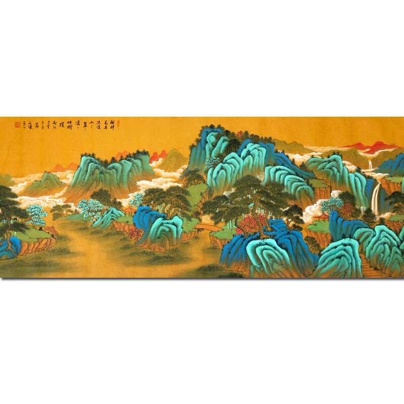 高永谦《闲将花雨洗溪山》纯手绘书画国画山水画客厅装饰画水墨画