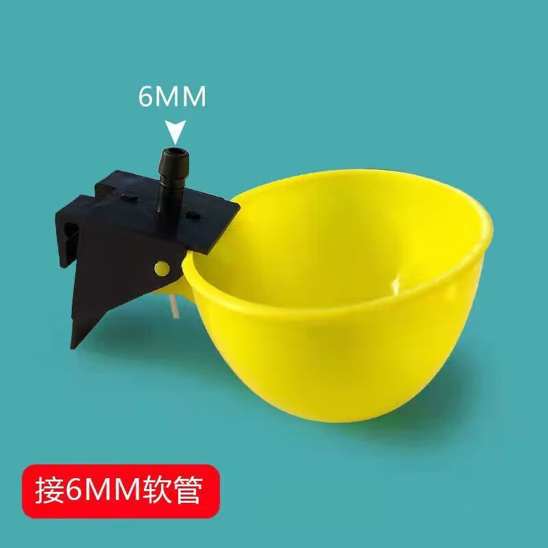 伏加瑞雏鸡鸭鹅喂鸽子水碗鸽用饮水器鹌鹑养鸡自动饮水碗小自饮水碗