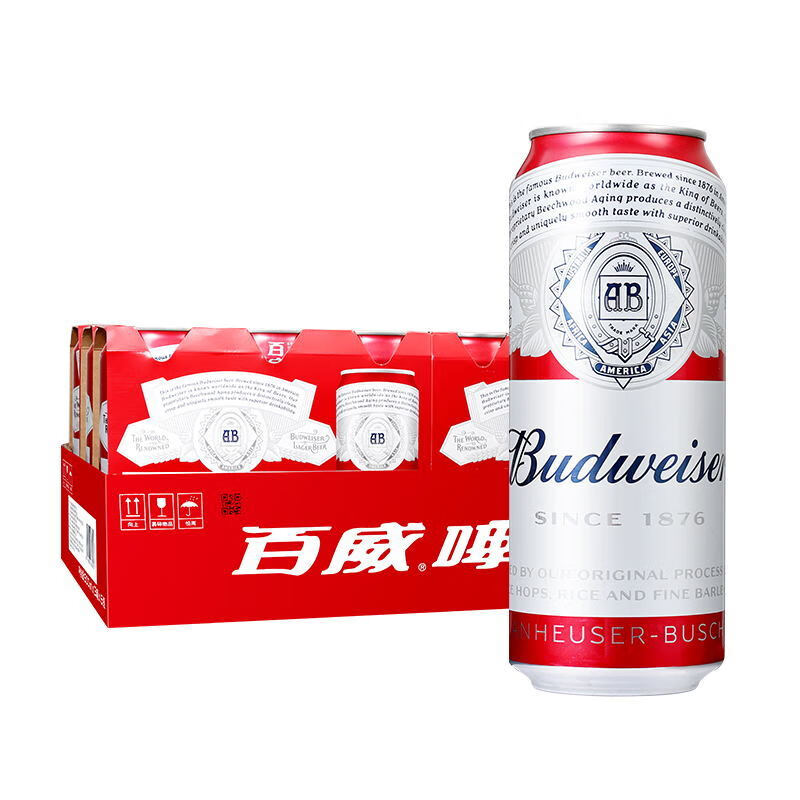 百威红铝罐蓝百威 330ml/500ml*24听  原装进口罐装啤酒整箱 【国内】红百威500ml*18罐