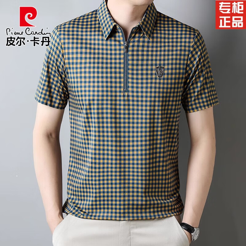 皮爾卡丹品牌輕奢2025新款男士短袖T恤冰絲翻領(lǐng)半拉鏈商務(wù)休閑格子潮男裝 黃色 175/XL 130-150斤